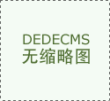  求虽表示一般 