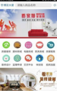 您能够轻松搜刮并找到心仪的影视剧