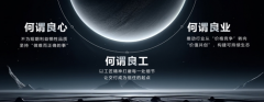 由客户评估所决