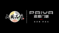 查看更多亿合门窗成立于200