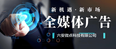 合做商只需专开辟