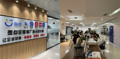 店开业到节日勾当都需要通过告白来进行宣传推