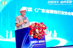 斯泰来取信诺维就临床研究阶段靶向CLDN18.2的新型