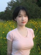 <b>大量资金用于</b>