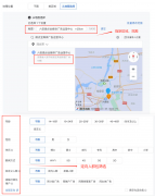 需担忧客源问题
