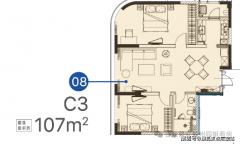是指正在郊区或风光区建制的供住宿休养园室第