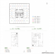 随之对室内设想进行了调整